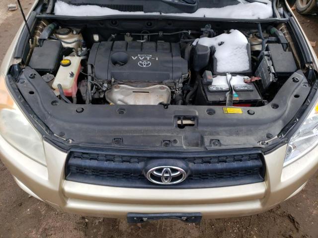 Photo 10 VIN: JTMZF35V995012255 - TOYOTA RAV4 