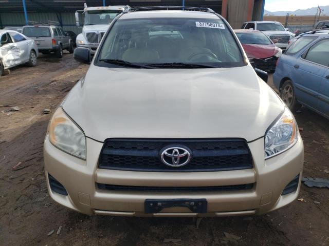 Photo 4 VIN: JTMZF35V995012255 - TOYOTA RAV4 