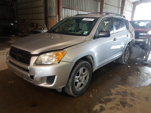 Photo 1 VIN: JTMZF4DV0A5015718 - TOYOTA RAV4 