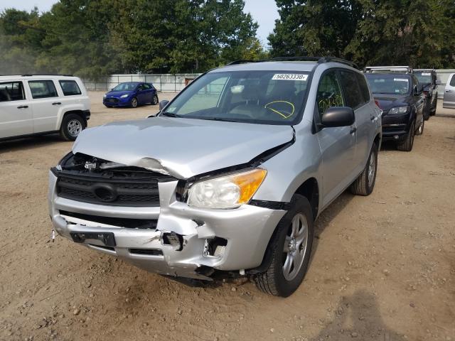 Photo 1 VIN: JTMZF4DV0A5016402 - TOYOTA RAV4 