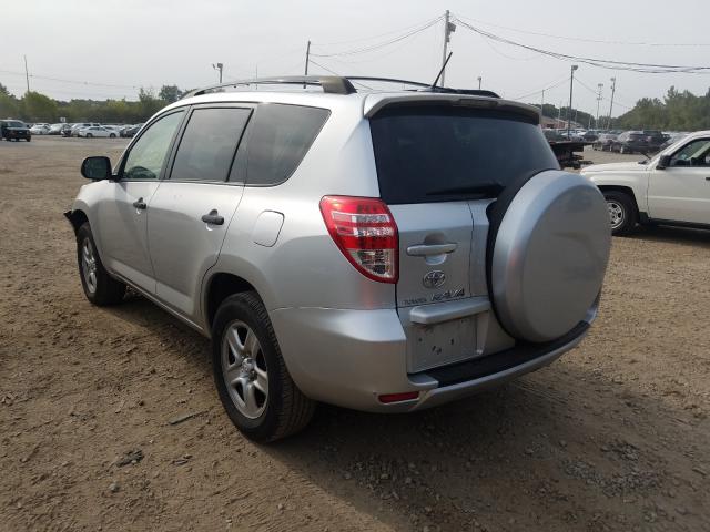 Photo 2 VIN: JTMZF4DV0A5016402 - TOYOTA RAV4 