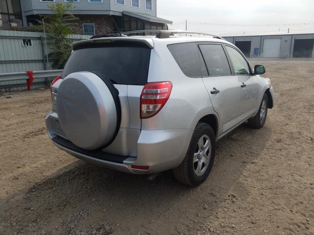 Photo 3 VIN: JTMZF4DV0A5016402 - TOYOTA RAV4 