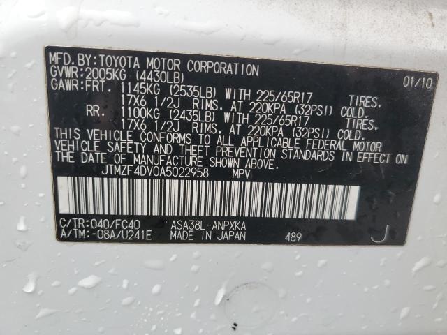 Photo 12 VIN: JTMZF4DV0A5022958 - TOYOTA RAV4 