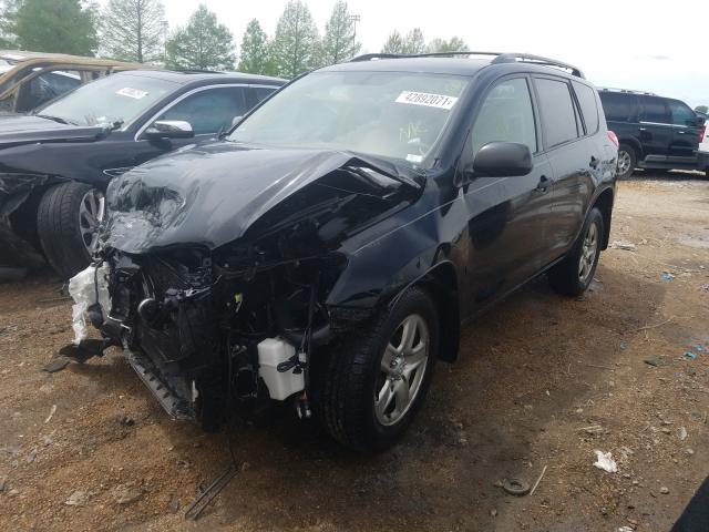 Photo 1 VIN: JTMZF4DV0A5024273 - TOYOTA RAV4 