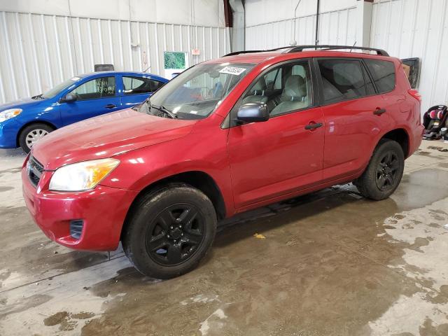 Photo 0 VIN: JTMZF4DV0A5026945 - TOYOTA RAV4 