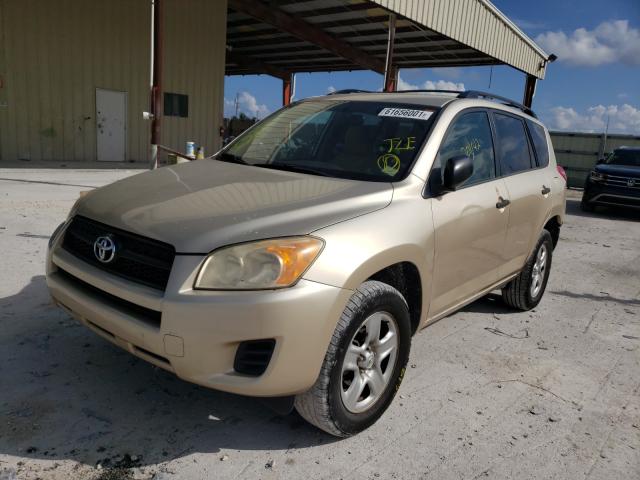 Photo 1 VIN: JTMZF4DV0A5030235 - TOYOTA RAV4 