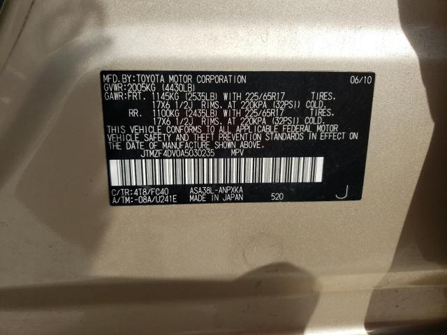 Photo 9 VIN: JTMZF4DV0A5030235 - TOYOTA RAV4 