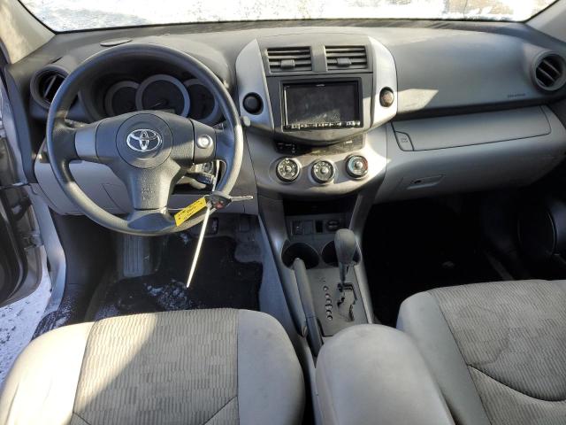 Photo 7 VIN: JTMZF4DV0A5030929 - TOYOTA RAV4 