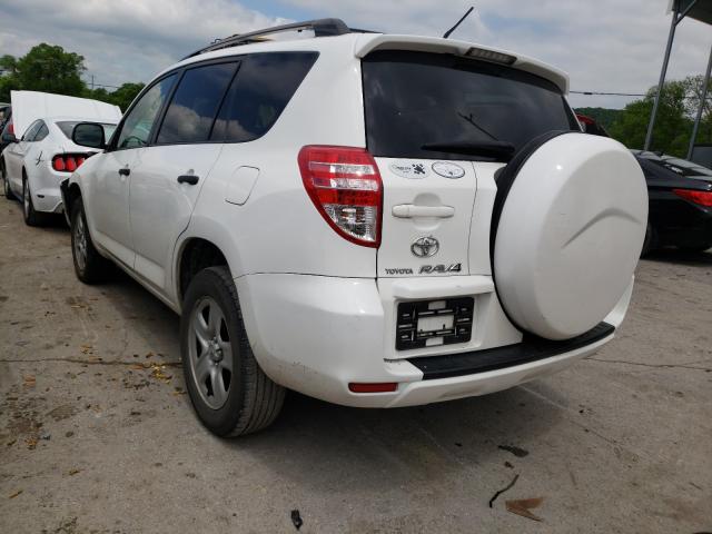 Photo 2 VIN: JTMZF4DV0AD017233 - TOYOTA RAV4 