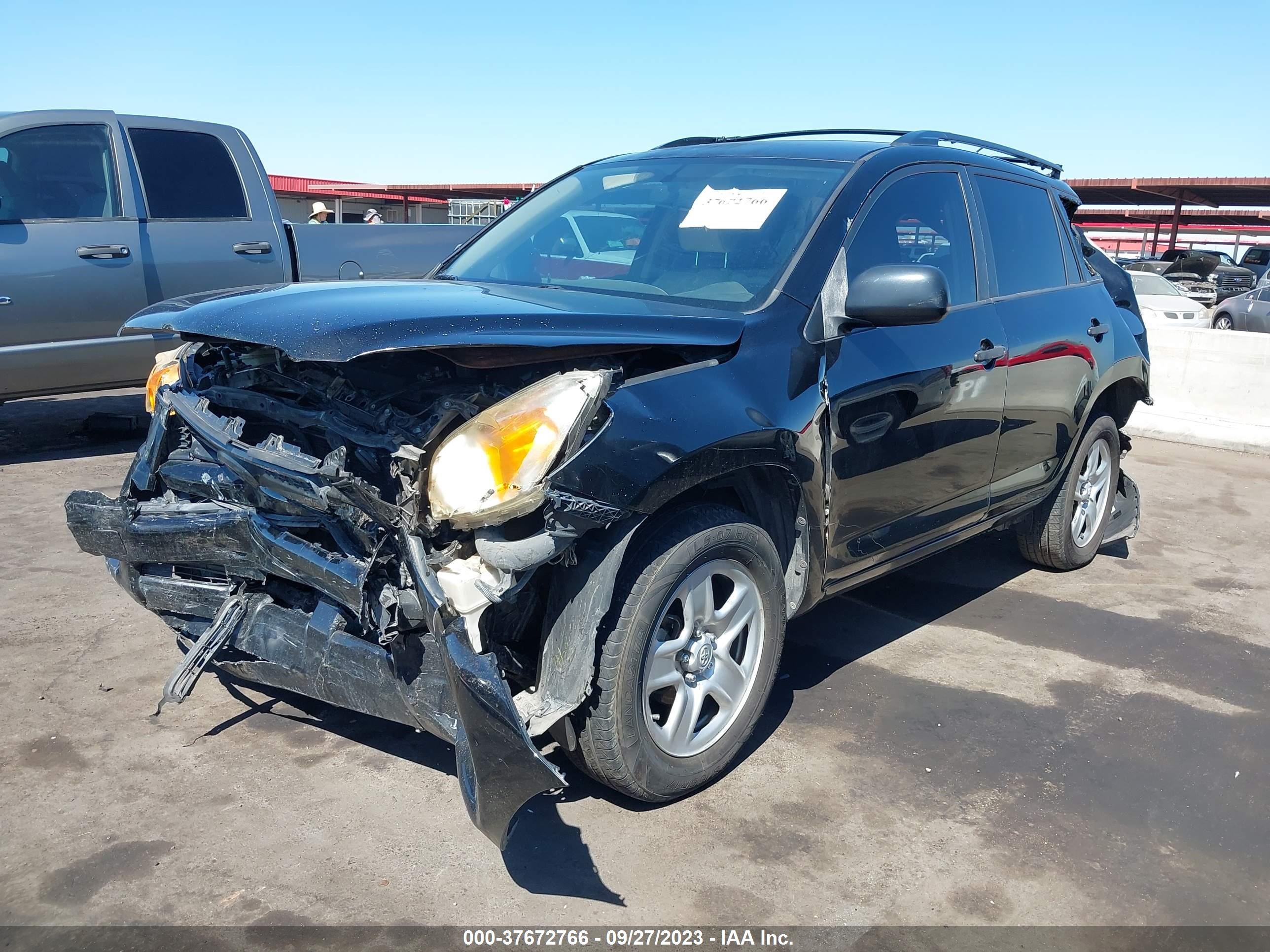 Photo 1 VIN: JTMZF4DV0AD018690 - TOYOTA RAV 4 