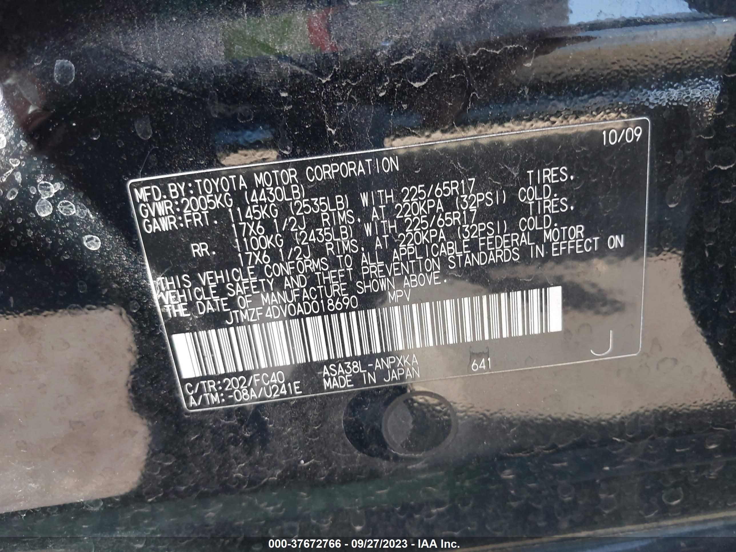 Photo 8 VIN: JTMZF4DV0AD018690 - TOYOTA RAV 4 