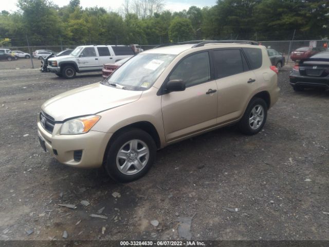 Photo 1 VIN: JTMZF4DV0AD019046 - TOYOTA RAV4 