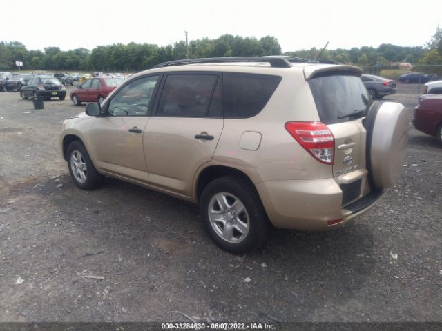 Photo 2 VIN: JTMZF4DV0AD019046 - TOYOTA RAV4 