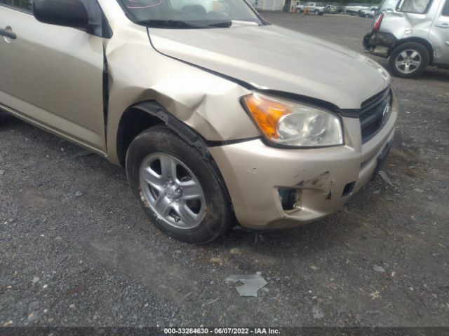 Photo 5 VIN: JTMZF4DV0AD019046 - TOYOTA RAV4 