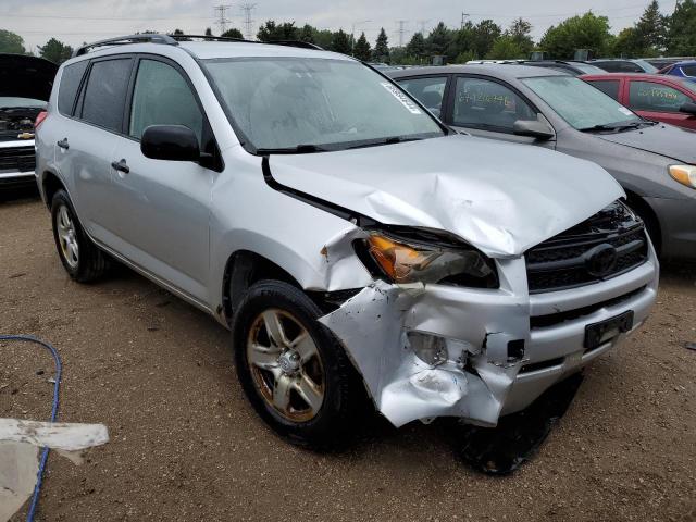 Photo 3 VIN: JTMZF4DV0AD022027 - TOYOTA RAV4 