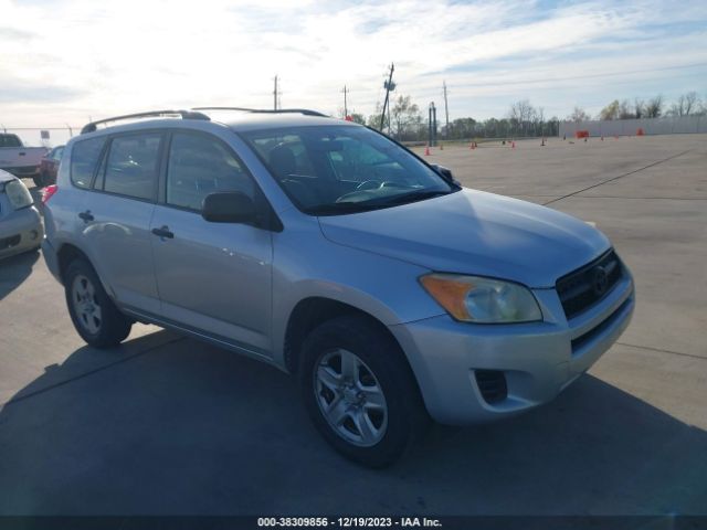 Photo 0 VIN: JTMZF4DV0AD024196 - TOYOTA RAV4 