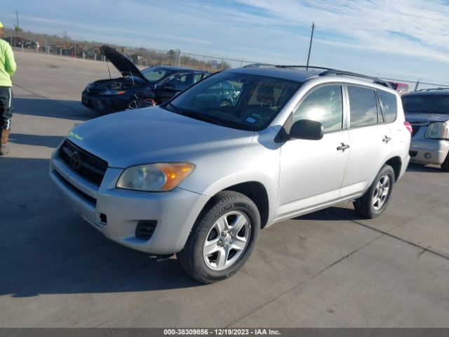 Photo 1 VIN: JTMZF4DV0AD024196 - TOYOTA RAV4 