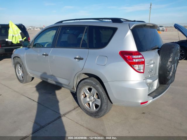 Photo 2 VIN: JTMZF4DV0AD024196 - TOYOTA RAV4 