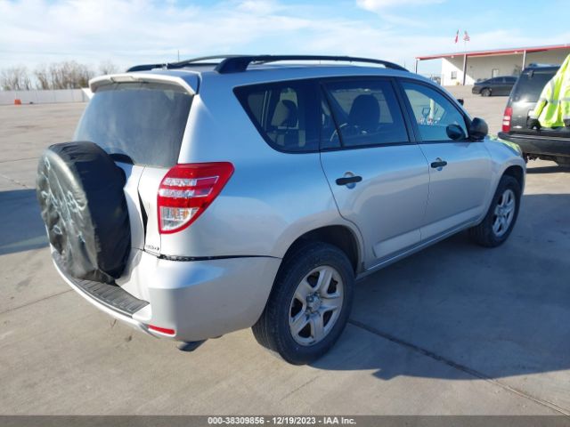 Photo 3 VIN: JTMZF4DV0AD024196 - TOYOTA RAV4 