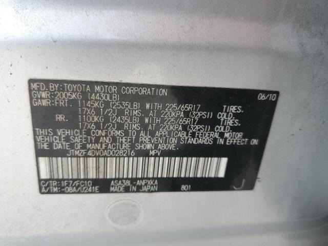 Photo 12 VIN: JTMZF4DV0AD028216 - TOYOTA RAV4 