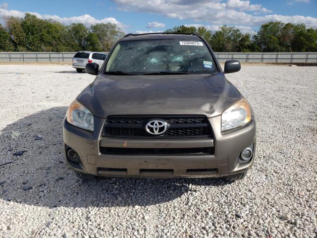 Photo 4 VIN: JTMZF4DV0CD032124 - TOYOTA RAV4 