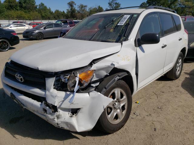 Photo 1 VIN: JTMZF4DV0CD032267 - TOYOTA RAV4 