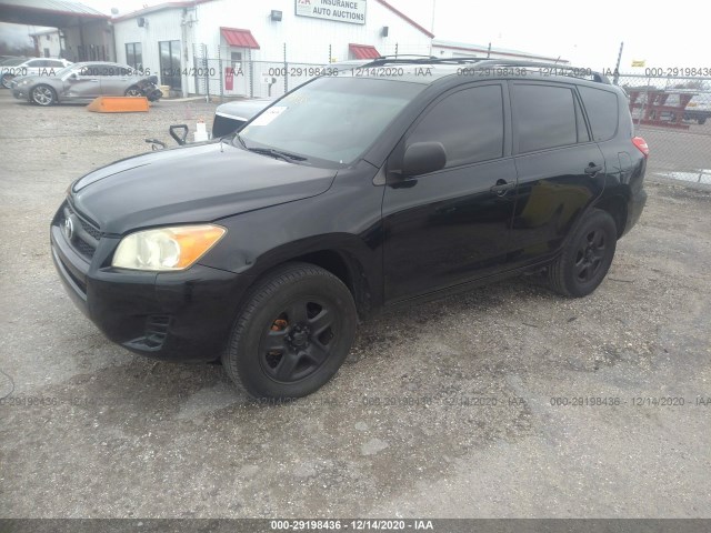 Photo 1 VIN: JTMZF4DV1A5018692 - TOYOTA RAV4 