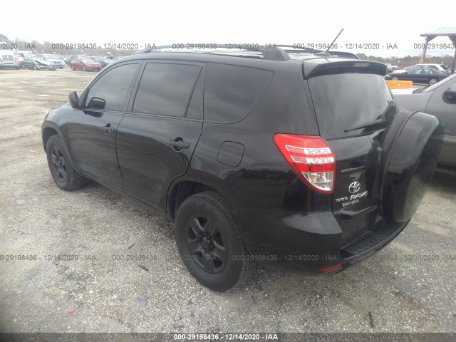 Photo 2 VIN: JTMZF4DV1A5018692 - TOYOTA RAV4 