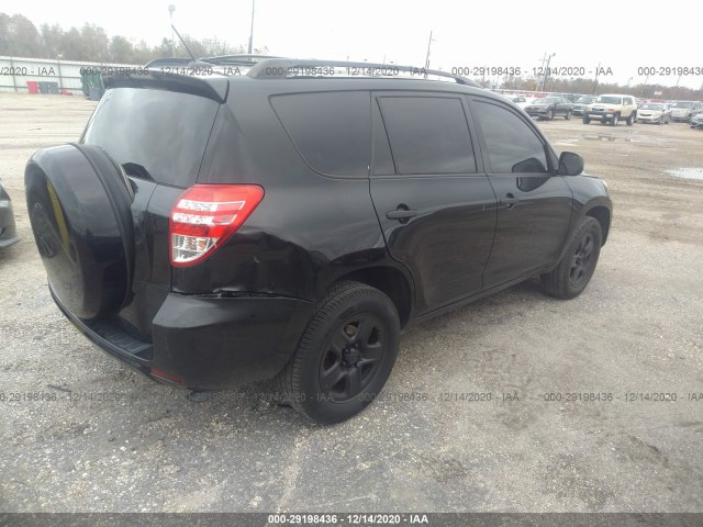 Photo 3 VIN: JTMZF4DV1A5018692 - TOYOTA RAV4 