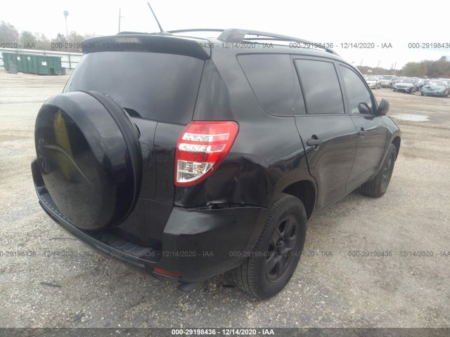 Photo 5 VIN: JTMZF4DV1A5018692 - TOYOTA RAV4 