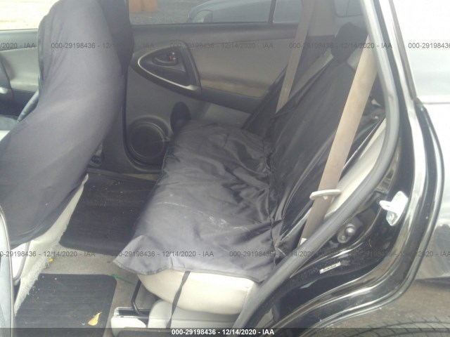 Photo 7 VIN: JTMZF4DV1A5018692 - TOYOTA RAV4 