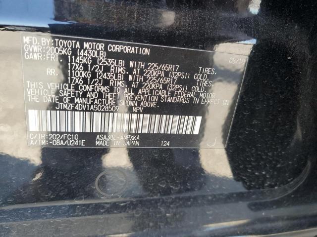 Photo 12 VIN: JTMZF4DV1A5028509 - TOYOTA RAV4 