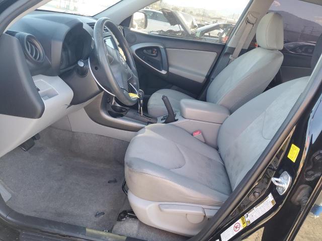 Photo 6 VIN: JTMZF4DV1A5028509 - TOYOTA RAV4 