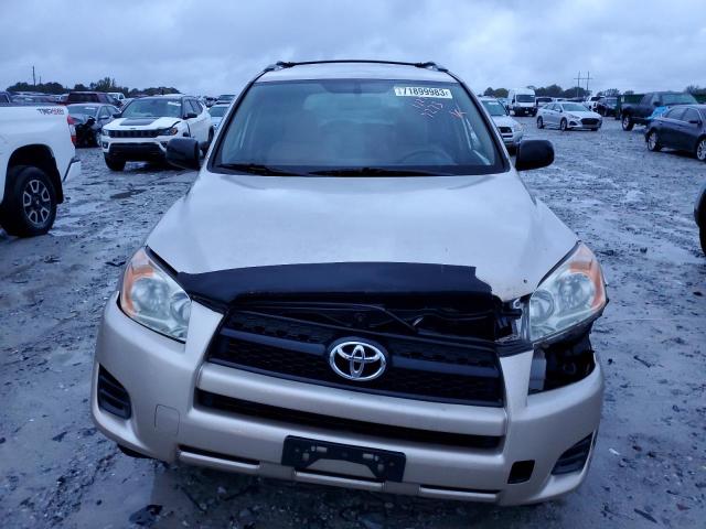 Photo 4 VIN: JTMZF4DV1AD017273 - TOYOTA RAV4 