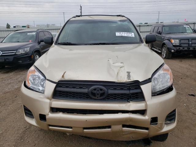 Photo 4 VIN: JTMZF4DV1AD018603 - TOYOTA RAV4 