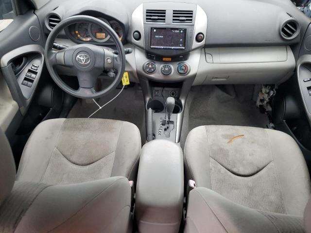 Photo 7 VIN: JTMZF4DV1AD024689 - TOYOTA RAV4 