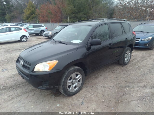 Photo 1 VIN: JTMZF4DV1AD025132 - TOYOTA RAV4 