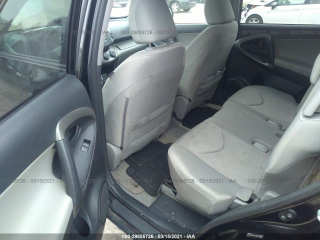 Photo 7 VIN: JTMZF4DV1AD025132 - TOYOTA RAV4 