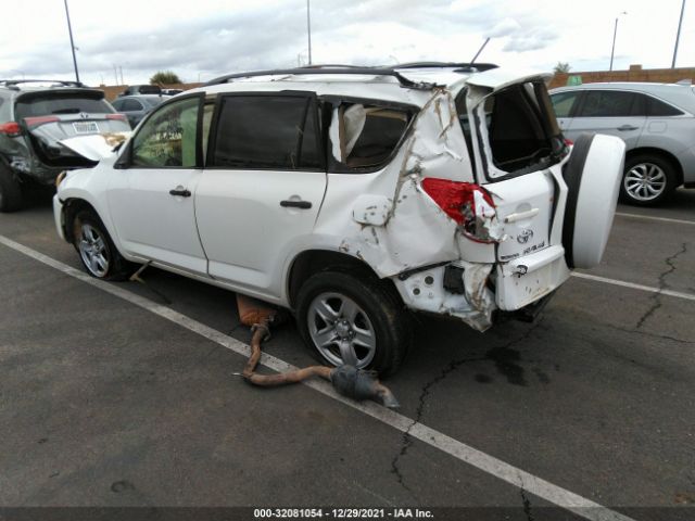 Photo 2 VIN: JTMZF4DV1AD027379 - TOYOTA RAV4 