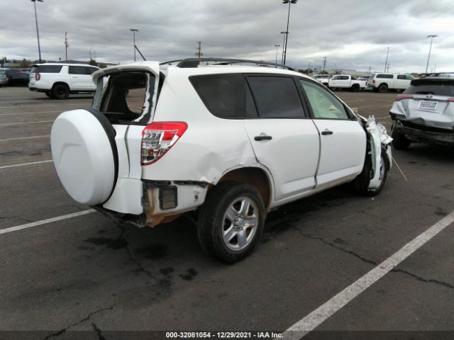 Photo 3 VIN: JTMZF4DV1AD027379 - TOYOTA RAV4 