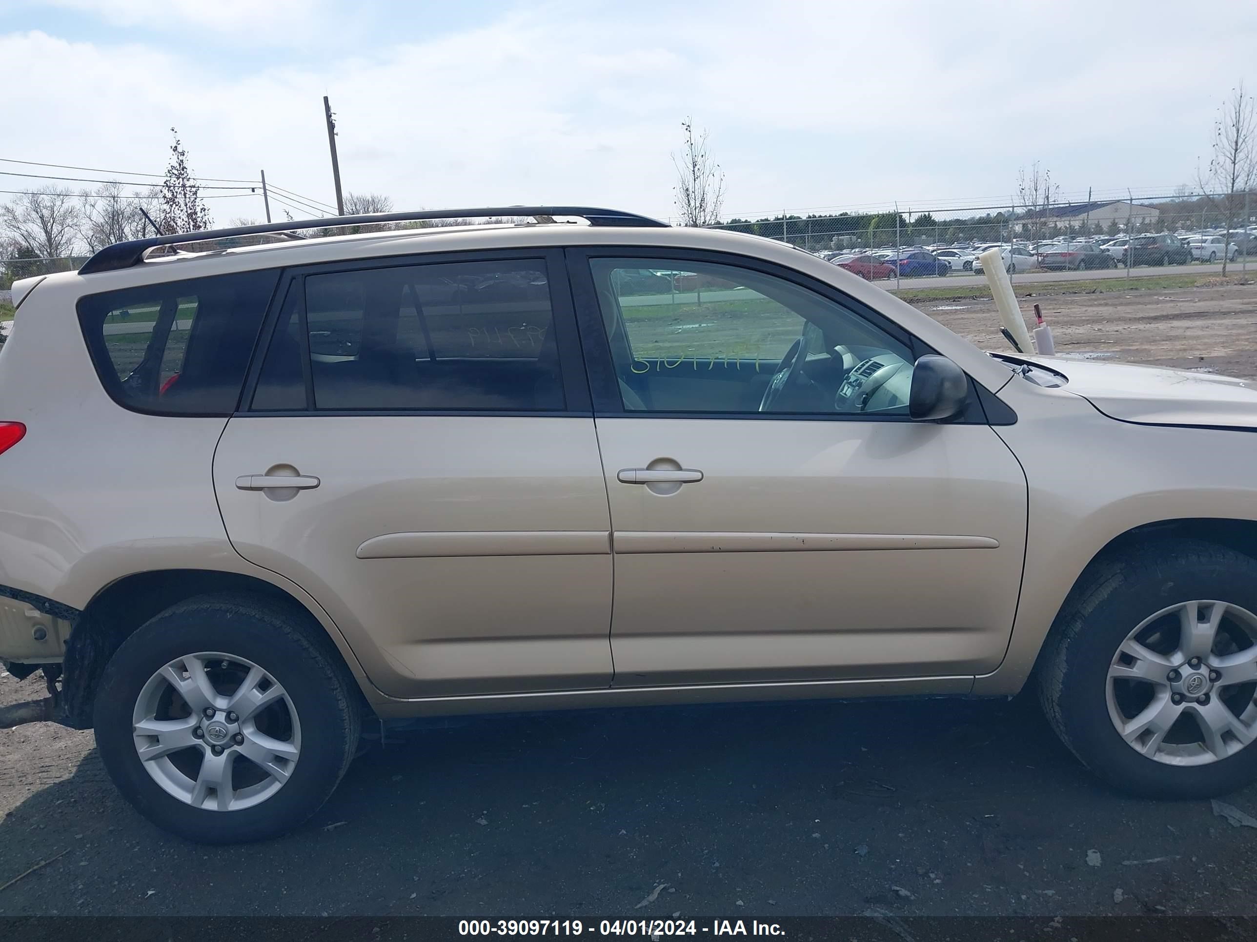 Photo 12 VIN: JTMZF4DV1B5033890 - TOYOTA RAV 4 