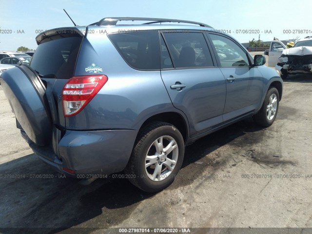 Photo 3 VIN: JTMZF4DV1B5035011 - TOYOTA RAV4 