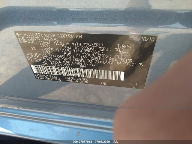 Photo 8 VIN: JTMZF4DV1B5035011 - TOYOTA RAV4 