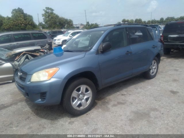 Photo 1 VIN: JTMZF4DV1BD029845 - TOYOTA RAV4 