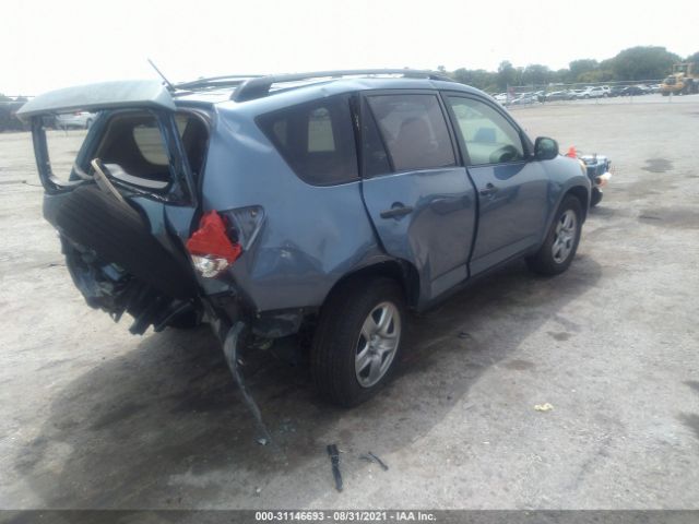 Photo 3 VIN: JTMZF4DV1BD029845 - TOYOTA RAV4 