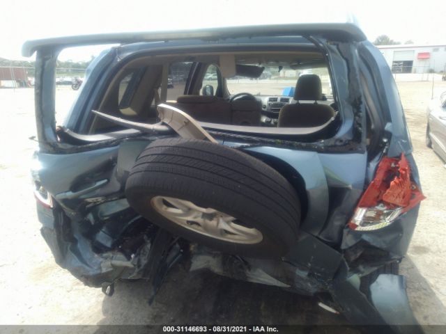 Photo 5 VIN: JTMZF4DV1BD029845 - TOYOTA RAV4 