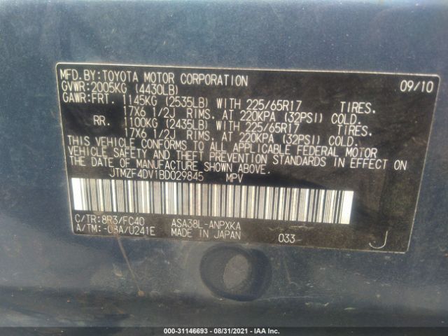 Photo 8 VIN: JTMZF4DV1BD029845 - TOYOTA RAV4 