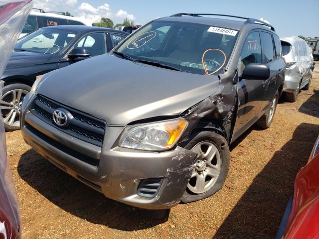 Photo 1 VIN: JTMZF4DV1BD031014 - TOYOTA RAV4 