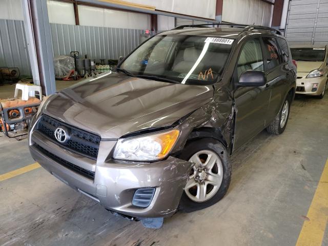 Photo 8 VIN: JTMZF4DV1BD031014 - TOYOTA RAV4 