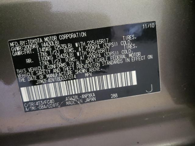 Photo 9 VIN: JTMZF4DV1BD031014 - TOYOTA RAV4 